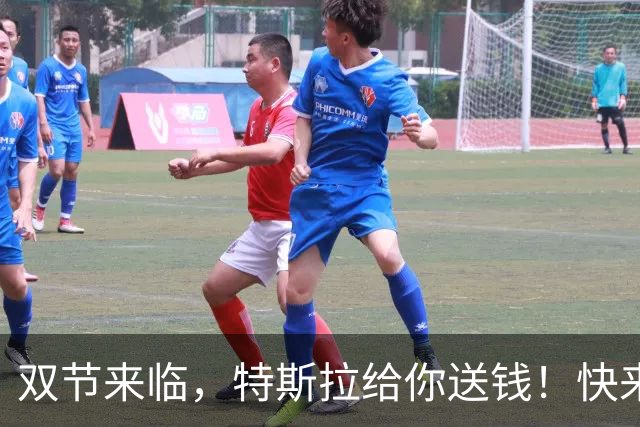 双节来临，特斯拉给你送钱！快来领“红包”吧！